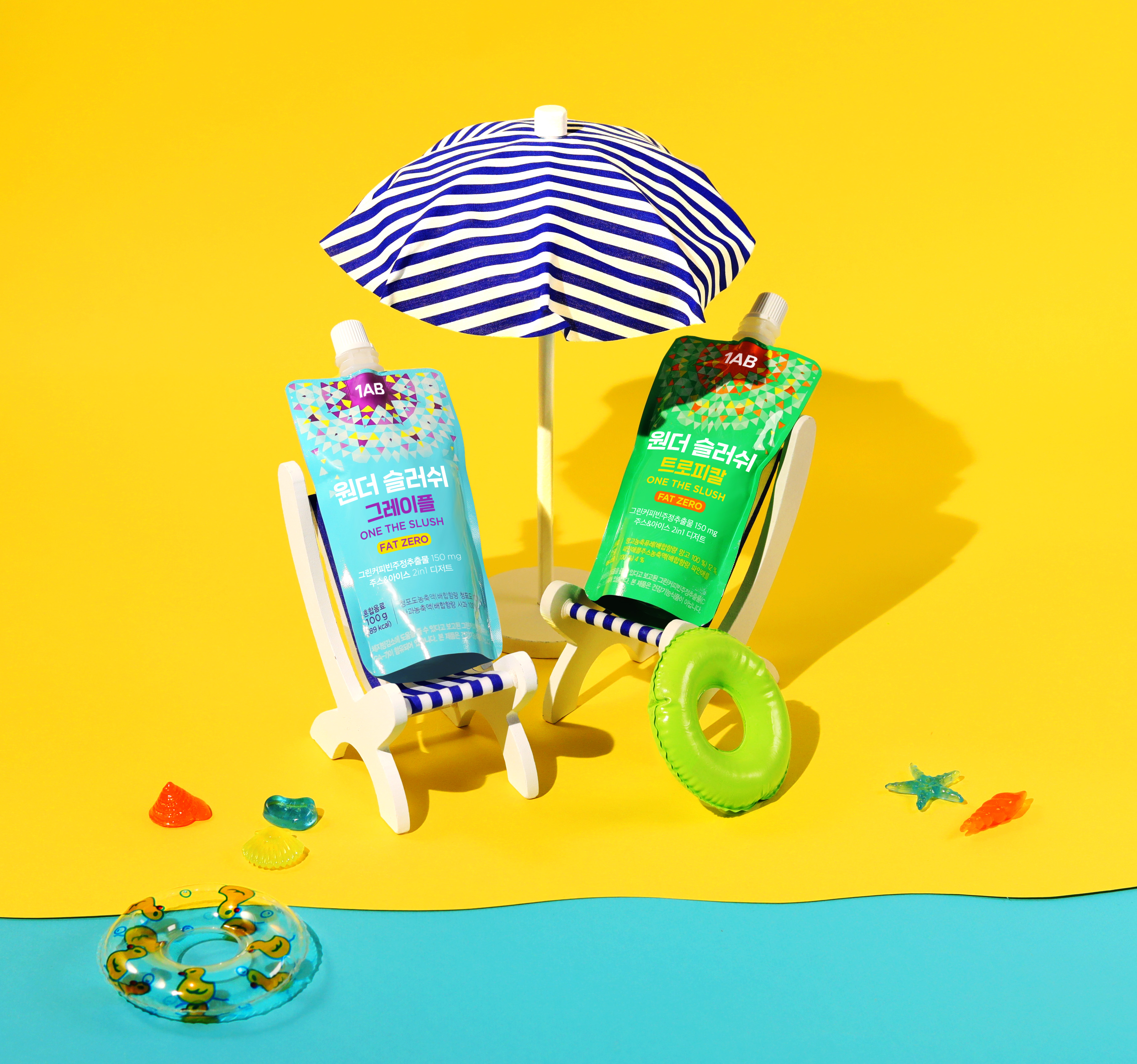 1AB (원에이비), FAT ZERO제품 ‘원더슬러쉬’ 선보여
