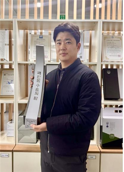 [금주의 무역인] 김민혁 보령수산 대표