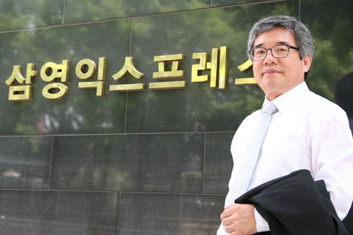 [인터뷰] 강성중 삼영익스프레스 상무이사