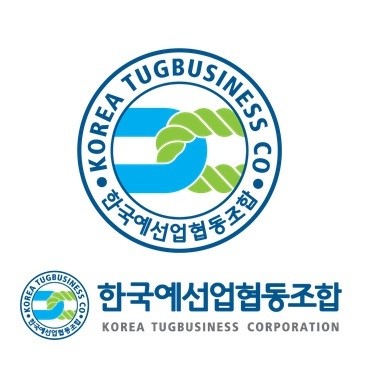 한국예선업협동조합 새 CI 개발