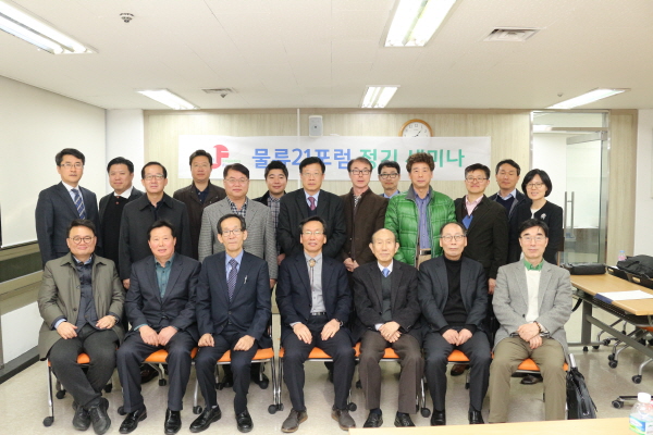 HACCP 보다 어려운 콜드체인 미리 준비해야