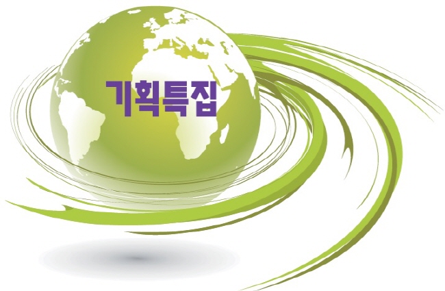 세계로 가는 물류기업! 해외진출 전략을 살피다