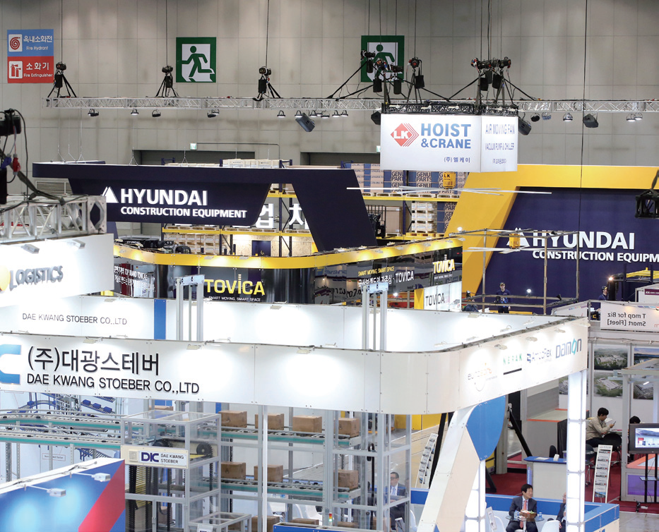 Part 1. 물류의 현재와 미래의 주연, AGV