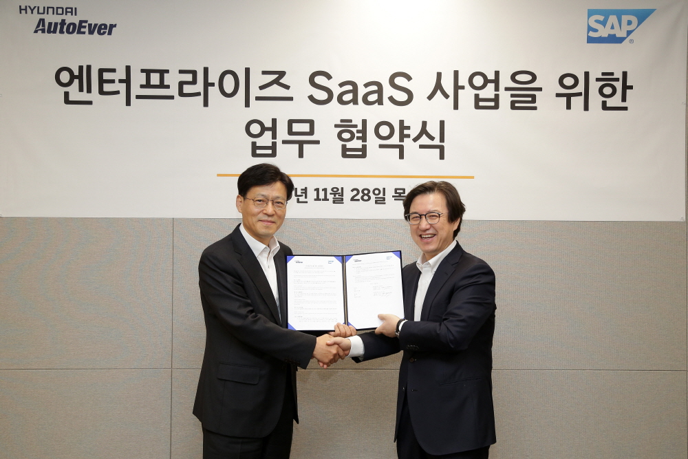 SAP 코리아, 현대오토에버와 손잡고 솔루션 강화 나서