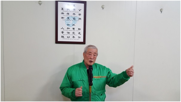 대신정기화물자동차, 2020년 명품택배 원년 선언