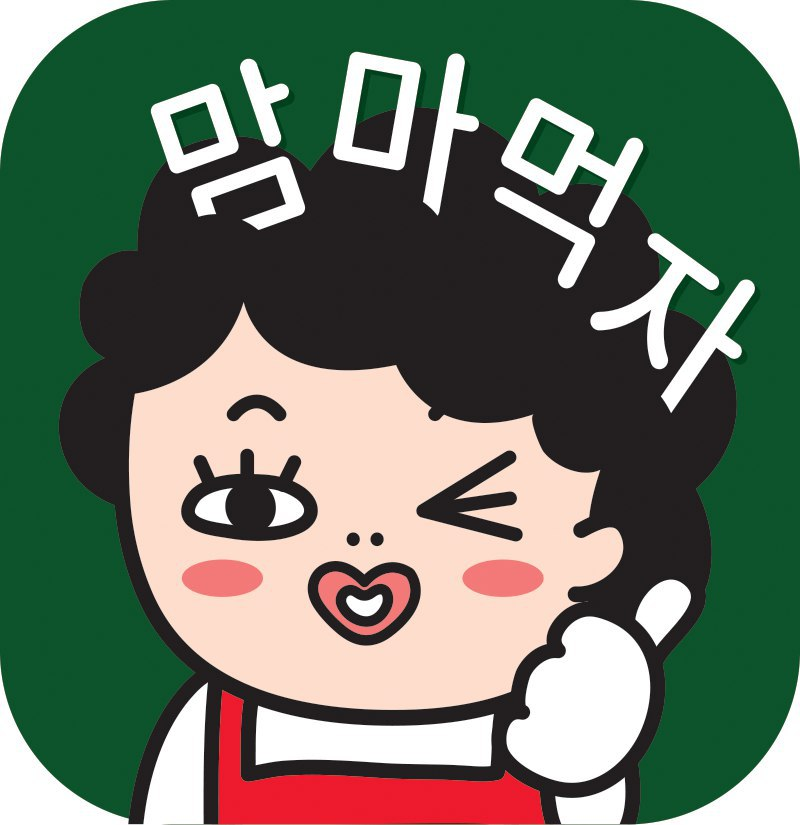 이제 제로페이 상품권으로도 맘마먹자