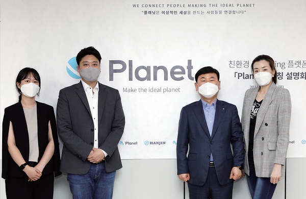 Part 4. ESG 경영에 속도 내는 국내 물류기업들