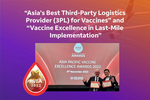 페덱스익스프레스, 2022 APAC 백신 엑설런스 어워드 2관왕