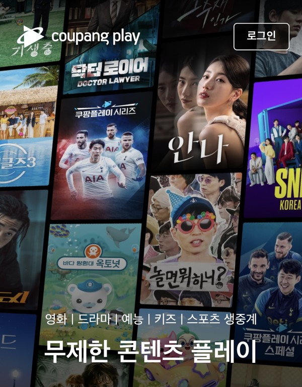 엔터테인먼트로 거듭나는 물류기업들