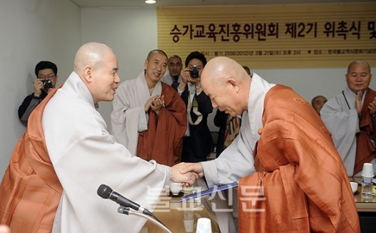 제2기 승가교육진흥위원 위촉