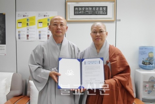 관조스님의 유작 사진, 디지털화 된다