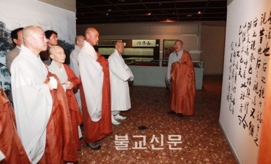 경허선사 열반 100주년 기념 유묵 특별기획전