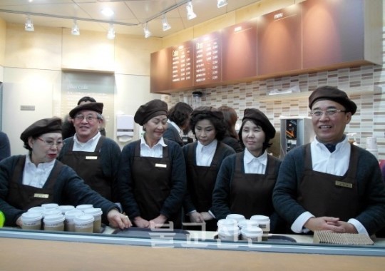 종로노인복지관, 고령자기업 플러스 카페 개소