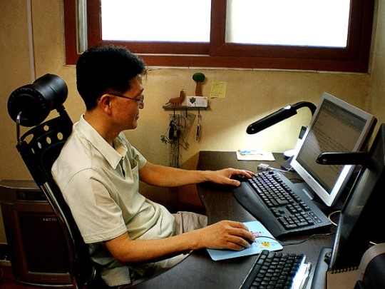 [ 출판사 탐방]  도서출판 여래