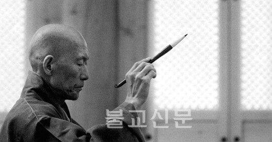 그리운 스님 전에 올린 사진공양