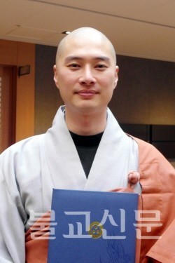 스리랑카 조계종복지타운 관장에 덕운스님 임명