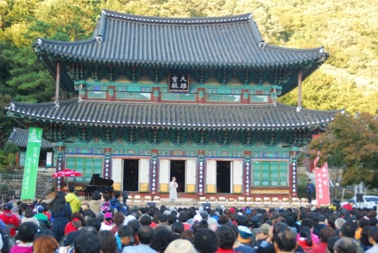 세계명차 청태전차와 함께하는 힐링한마당