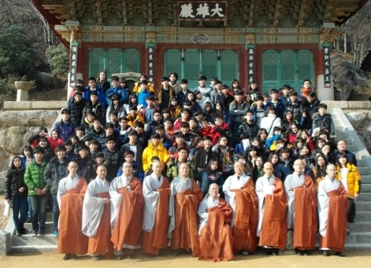 부산 해동중 학생 100여명 수계 받아