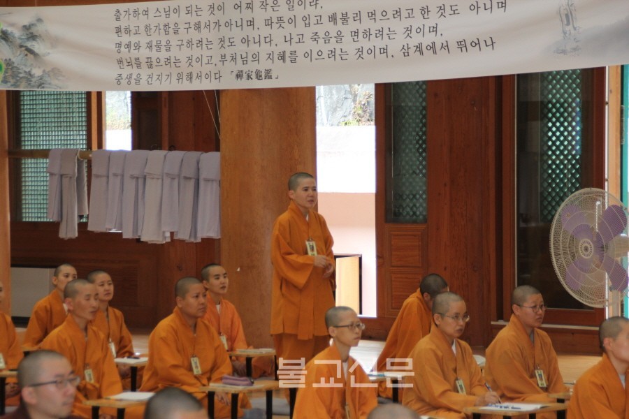 절에 들어와 세속의 욕망 구현하는 출가자 돼선 안 되
