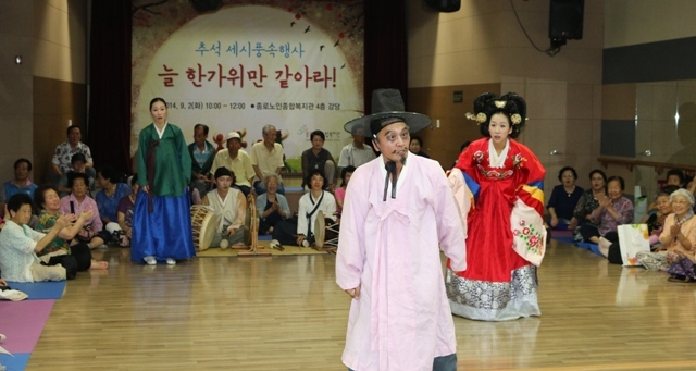 불교계 사회복지시설 추석 행사 준비 한창