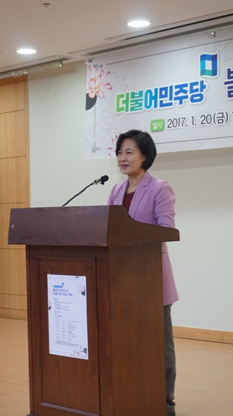 “불교계와 소통하며 전통문화 계승 이바지”
