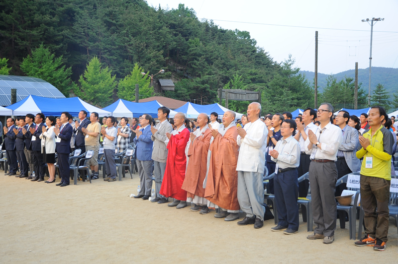 제36차 전국불교청년대회 봉행