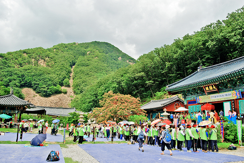 [53기도도량순례] - 제18차 영동 반야사    (무염족왕을 찾아서)