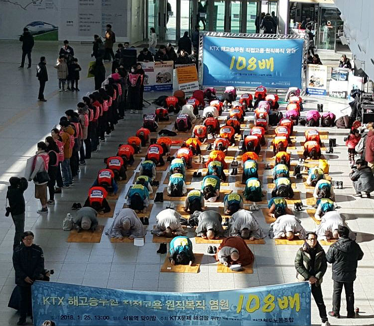 강력한 한파도 녹이는 사회노동위의 ‘정진’