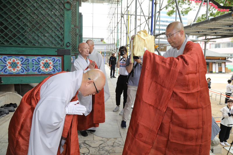 환지본처한 황룡사 감은사 진신사리