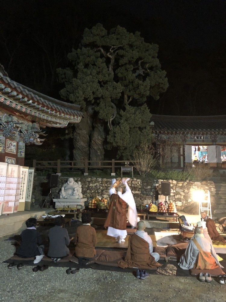 송광사 3대명물 쌍향수 다례재