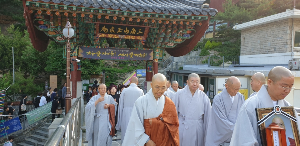 전 총무원 문화부장 종민스님 영결식 엄수