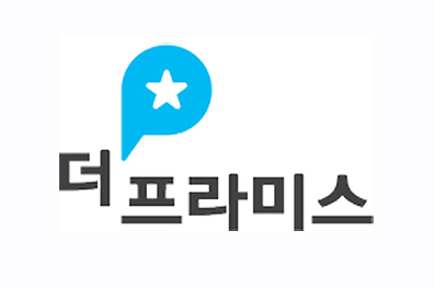 더프라미스, UN 특별협의 지위 획득
