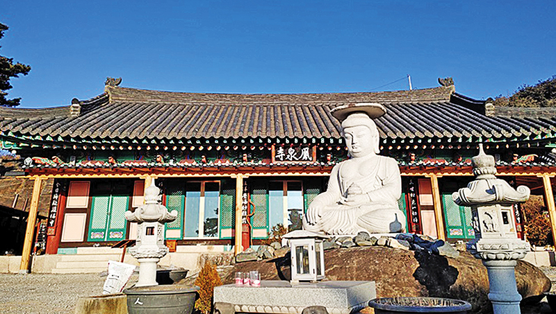 일제는 왜 함창고녕(古寧)가야를 지웠나? ⓼ 황국식민사관-임나일본부