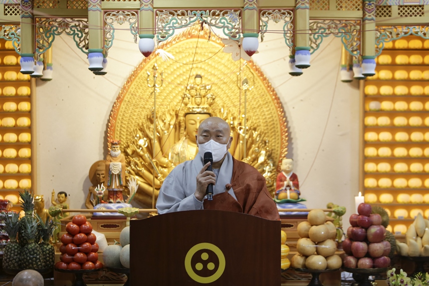 경은사 천수천안 관세음보살 점안