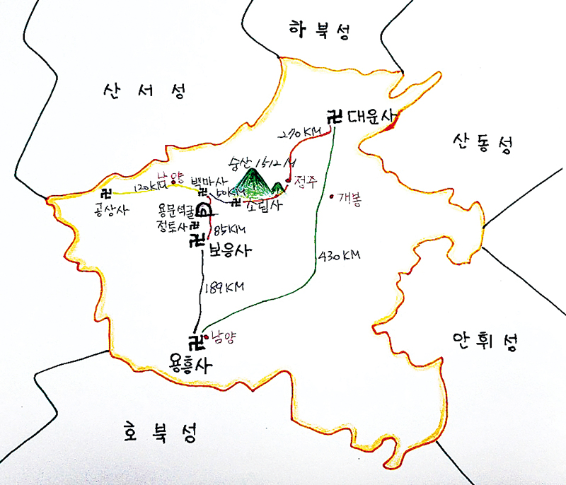 [법지스님의 중국 선종사찰 순례] <8> 하남성 용흥사 대운사 보응사
