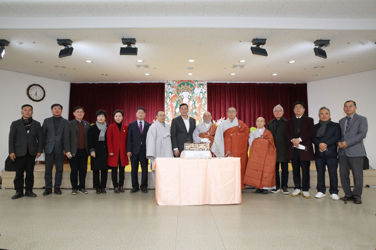 공주시사암聯, 계묘년 신년하례법회