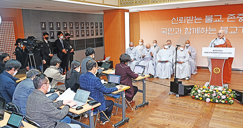 세 가지 키워드로 정리한 제37대 집행부 첫 밑그림