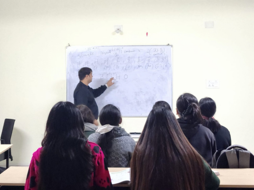 세상을 향기롭게 인도에 한국어학교 개설