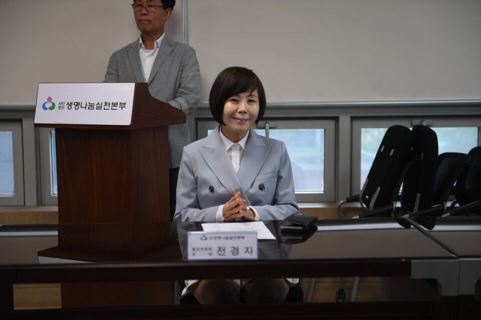 생명나눔실천본부, 홍보위원 2명 신규 위촉
