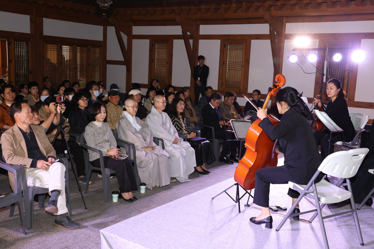 세종전통문화체험관, 제1회 전월산 음악회 개최