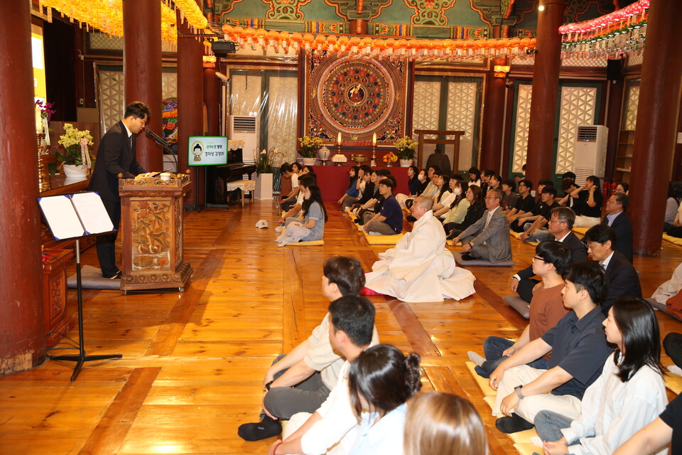 동국대 일반대학원 불교동아리 동국청년불자회 창립법회
