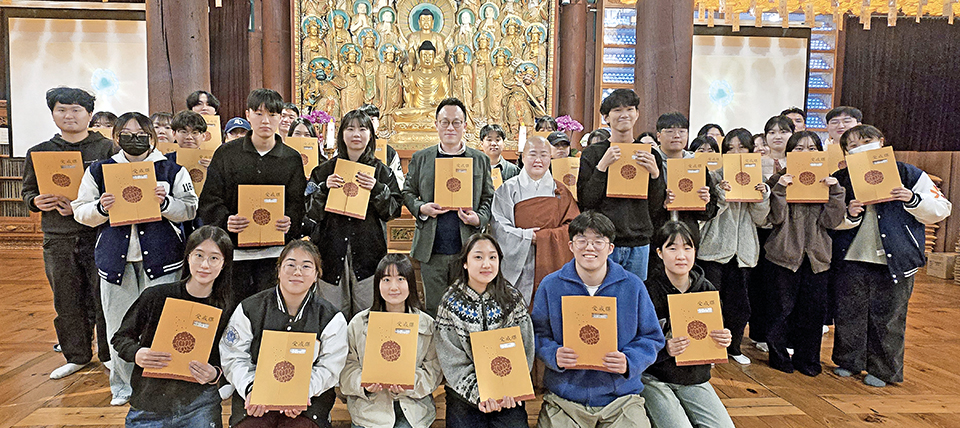 동국 가람 수호에 불교대학이 앞장서요