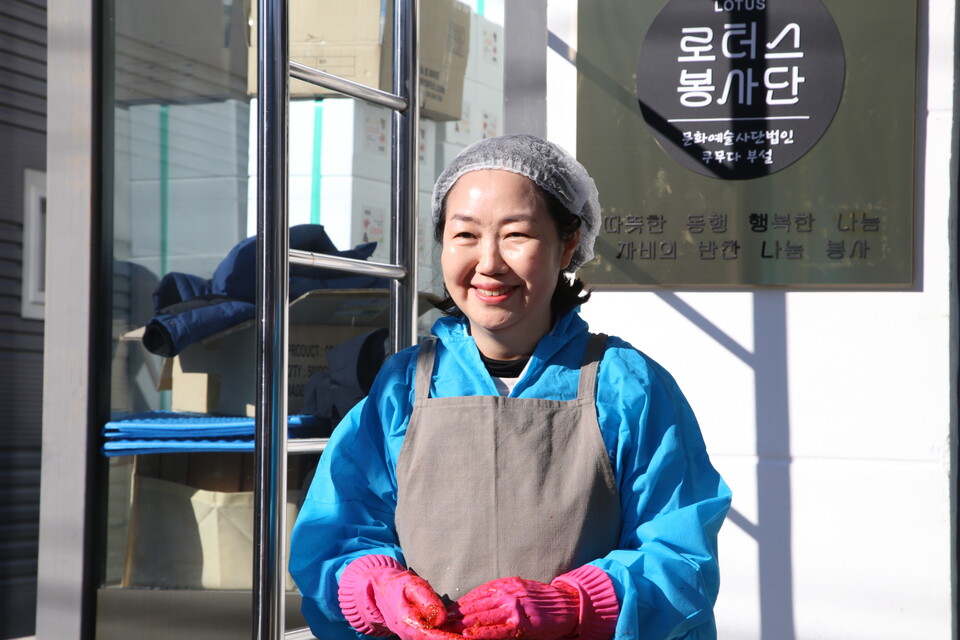 쿠무다 로터스봉사단 창단…문화포교 더해 자비나눔 본격 전개