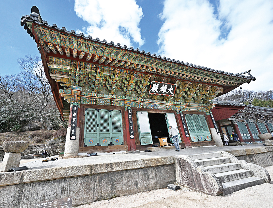 <55> 삼재(화재, 풍재, 수재)로 과보를 받는다면 자연의 잘못인가?