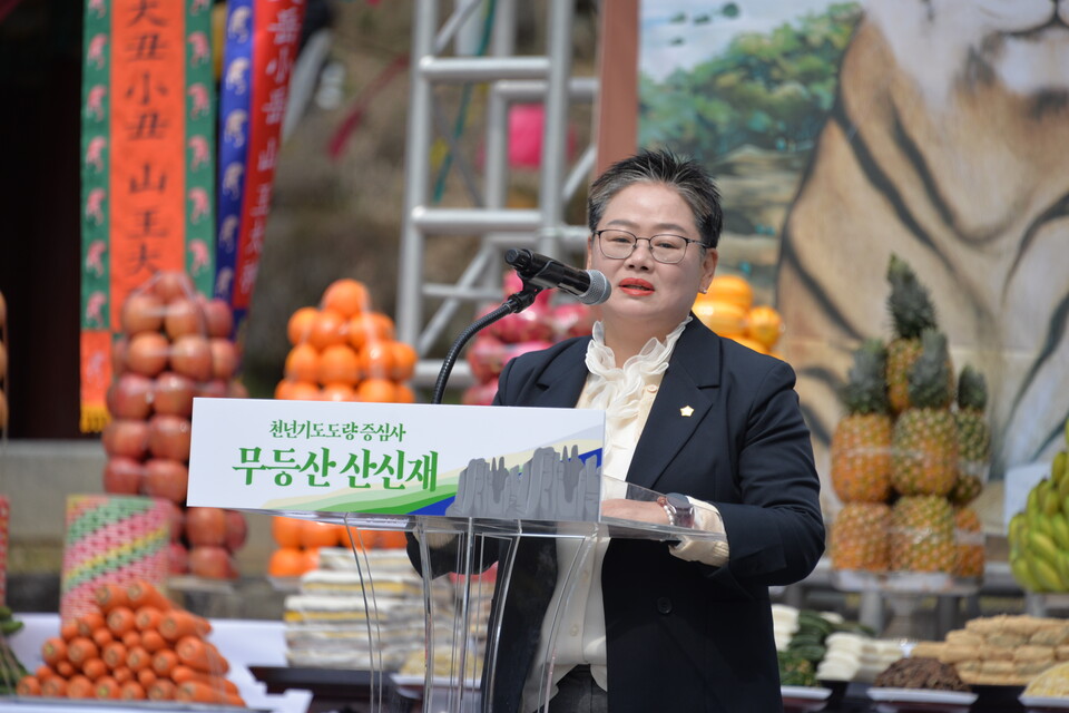 광주 증심사, 무등산 산신대재 봉행