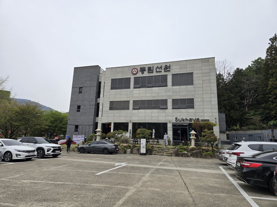 김해 동림선원, 도심포교 원력으로 7주년