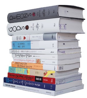 742호 분야별 신간 도서