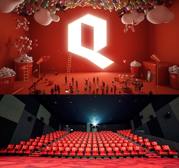 콘텐츠미디어그룹 NEW, 내달 15일 신개념 프리미엄 영화관 씨네Q 신도림점 오픈