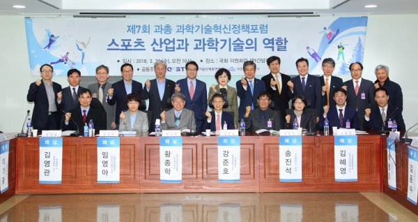 스포츠·IT 강국 대한민국... 그러나 스포츠 산업은 후진국? 