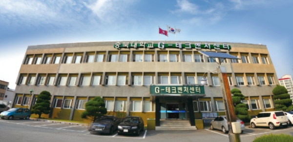 충북대 G-테크벤처센터, 창업보육의 강자로 성장